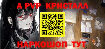 сатива Славгород