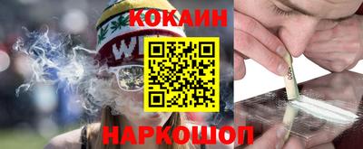 сатива Славгород