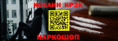 сатива Славгород