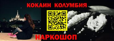 сатива Славгород