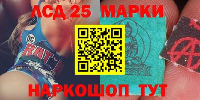 сатива Славгород