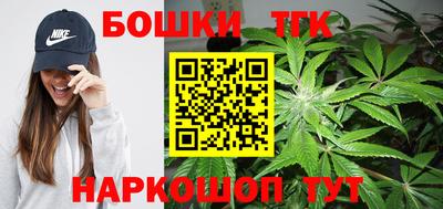 spice Славянск-на-Кубани