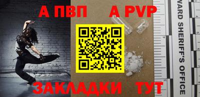 сатива Славгород