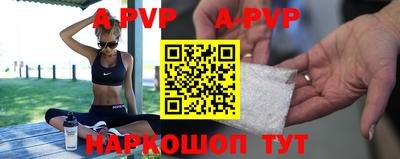 сатива Славгород