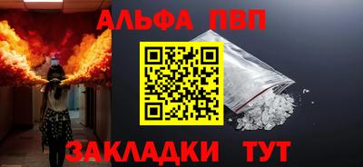 сатива Славгород