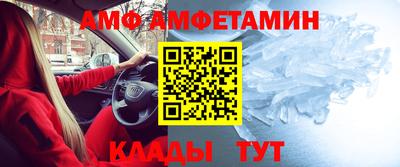 сатива Славгород