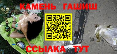 сатива Славгород