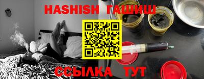 сатива Славгород