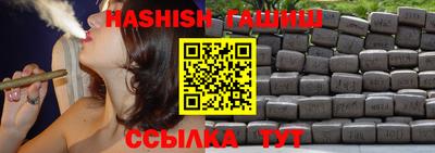 сатива Славгород