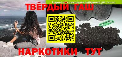 spice Славянск-на-Кубани