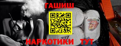 сатива Славгород